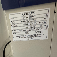 Hirayama HG-80 Autoclave image 2
